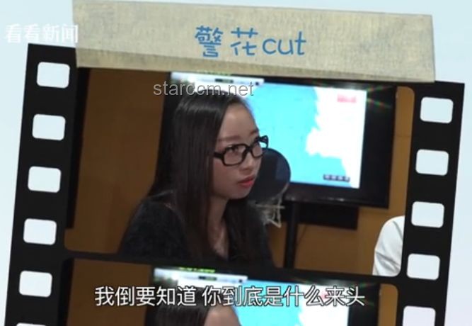 你可能不认识我，但你一定听过我的声音：配音艺术的魅力与探索